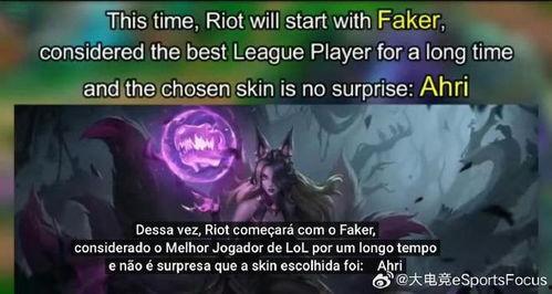 名人堂最新爆料,最新爆料背后的惊人真相  第2张 名人堂最新爆料,最新爆料背后的惊人真相  第2张