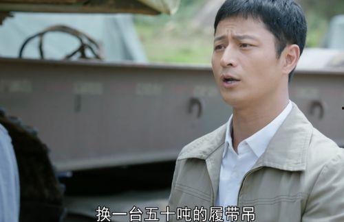 王文杰最新爆料视频,事件真相再引热议  第2张 王文杰最新爆料视频,事件真相再引热议  第2张