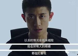 余罪第一季在线观看,卧底风云,正义与罪恶的较量  第2张 余罪第一季在线观看,卧底风云,正义与罪恶的较量  第2张