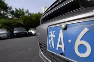 潮州挡车牌爆料视频最新,揭秘背后真相与网友热议  第2张 潮州挡车牌爆料视频最新,揭秘背后真相与网友热议  第2张