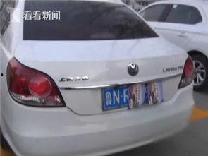 潮州挡车牌爆料视频最新,揭秘背后真相与网友热议  第3张 潮州挡车牌爆料视频最新,揭秘背后真相与网友热议  第3张