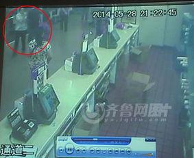 山东饭店爆料事件视频,视频揭露惊人内幕  第3张 山东饭店爆料事件视频,视频揭露惊人内幕  第3张