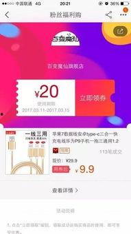 最新震撼的爆料网站,独家内幕一网打尽!  第2张 最新震撼的爆料网站,独家内幕一网打尽!  第2张