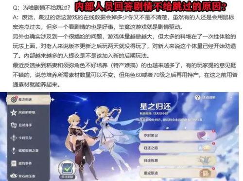 关于木偶的最新爆料,神秘爆料揭开幕后真相  第2张 关于木偶的最新爆料,神秘爆料揭开幕后真相  第2张