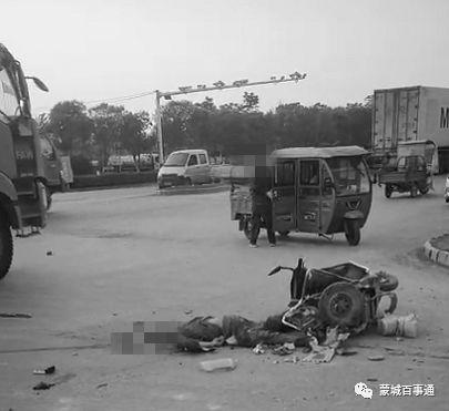 南宁电动车爆料事件最新,揭秘背后真相与争议  第2张 南宁电动车爆料事件最新,揭秘背后真相与争议  第2张