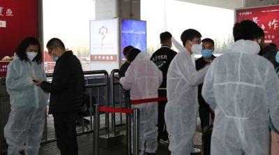 临汾最新疫情爆料,多区域现新增病例,防控措施升级中  第3张 临汾最新疫情爆料,多区域现新增病例,防控措施升级中  第3张