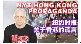 兔子爆料博主视频,视频背后的真实故事  第2张 兔子爆料博主视频,视频背后的真实故事  第2张