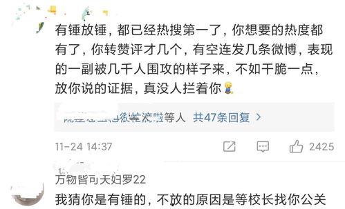 最新动态爆料,揭秘行业变革背后的秘密  第3张 最新动态爆料,揭秘行业变革背后的秘密  第3张