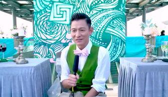 谁爆料刘德华结婚视频了,神秘女主角身份引热议  第2张 谁爆料刘德华结婚视频了,神秘女主角身份引热议  第2张