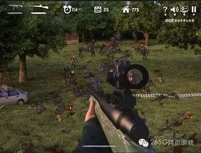 活死人之地2在线观看,惊悚续集,僵尸肆虐再掀狂潮  第2张 活死人之地2在线观看,惊悚续集,僵尸肆虐再掀狂潮  第2张