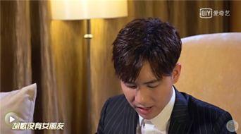 娱乐圈的男同爆料,揭开同性恋在娱乐圈的隐秘生活  第2张 娱乐圈的男同爆料,揭开同性恋在娱乐圈的隐秘生活  第2张