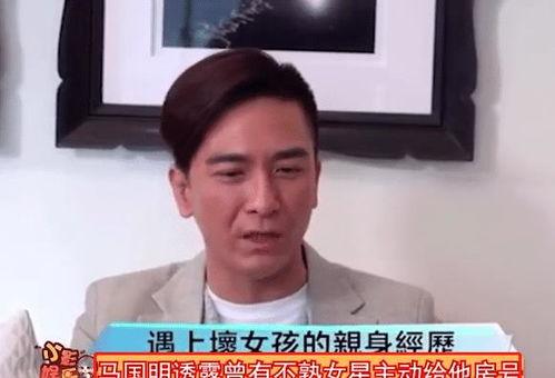娱乐圈的男同爆料,揭开同性恋在娱乐圈的隐秘生活  第3张 娱乐圈的男同爆料,揭开同性恋在娱乐圈的隐秘生活  第3张