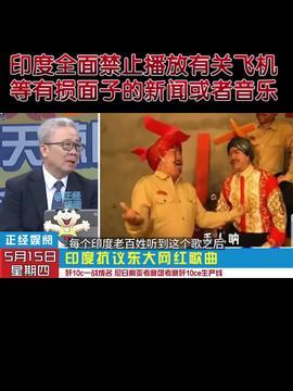 德柱最新爆料消息今天视频  第3张 德柱最新爆料消息今天视频  第3张