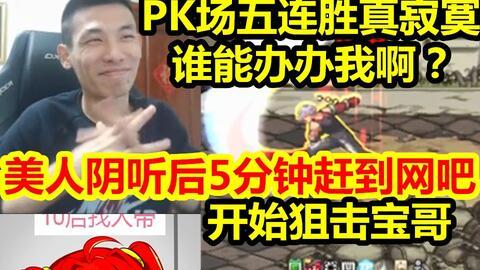 宝哥爆料签约视频大全,签约视频大全背后的精彩故事  第3张 宝哥爆料签约视频大全,签约视频大全背后的精彩故事  第3张