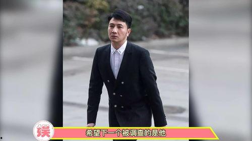 林生斌个人最新爆料新闻  第3张 林生斌个人最新爆料新闻  第3张