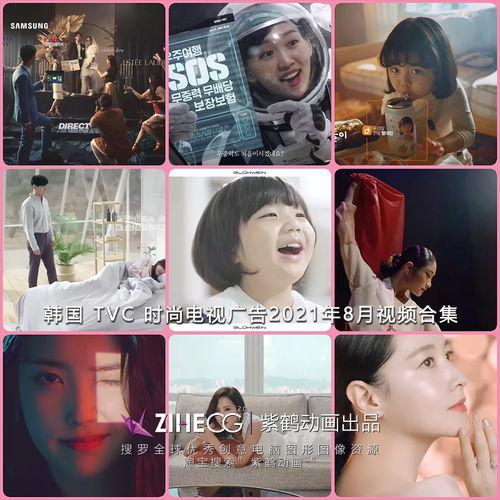 小红阿姨爆料视频大全  第2张 小红阿姨爆料视频大全  第2张