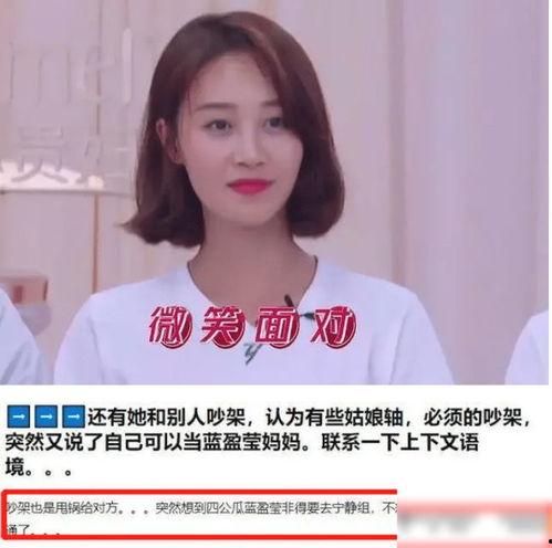 小红阿姨爆料视频大全  第3张 小红阿姨爆料视频大全  第3张