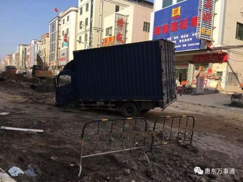 惠东新闻爆料,揭秘当地热点事件背后的真相  第2张 惠东新闻爆料,揭秘当地热点事件背后的真相  第2张