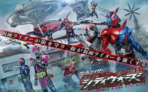 假面骑士revise最新爆料,神秘新形态揭晓,全新战力即将登场!  第2张 假面骑士revise最新爆料,神秘新形态揭晓,全新战力即将登场!  第2张