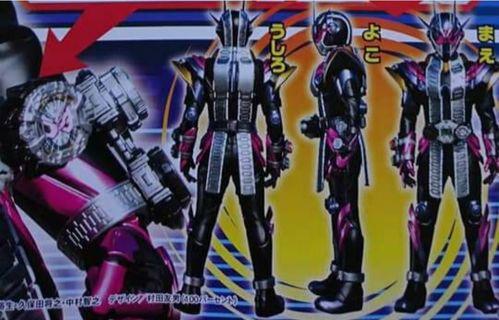 假面骑士revise最新爆料,神秘新形态揭晓,全新战力即将登场!  第3张 假面骑士revise最新爆料,神秘新形态揭晓,全新战力即将登场!  第3张