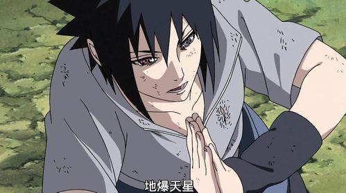 火影忍者最新爆料佩恩,佩恩新篇章,神秘力量觉醒,忍者世界再掀风云  第3张 火影忍者最新爆料佩恩,佩恩新篇章,神秘力量觉醒,忍者世界再掀风云  第3张