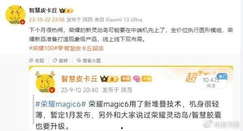 黑货市场最新爆料,暗流涌动,暗网交易再掀波澜  第3张 黑货市场最新爆料,暗流涌动,暗网交易再掀波澜  第3张