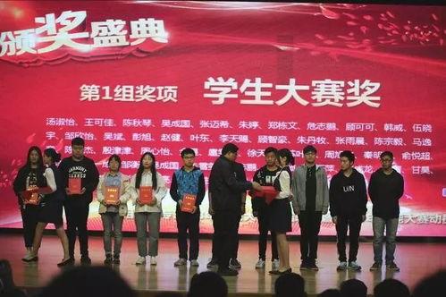 思北学校爆料新闻视频,校园新闻视频揭秘校园生活点滴  第2张 思北学校爆料新闻视频,校园新闻视频揭秘校园生活点滴  第2张