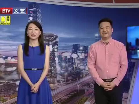 直播最新爆料新闻视频大全  第2张 直播最新爆料新闻视频大全  第2张