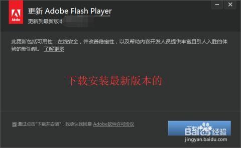 爆料箱的视频放不出来,爆料箱视频无法播放之谜  第2张 爆料箱的视频放不出来,爆料箱视频无法播放之谜  第2张