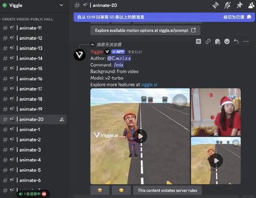 爆料箱的视频放不出来,爆料箱视频无法播放之谜  第3张 爆料箱的视频放不出来,爆料箱视频无法播放之谜  第3张