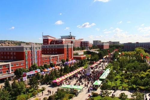 长春市大学爆料事件最新  第3张 长春市大学爆料事件最新  第3张