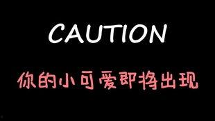 娱乐吃瓜酱春节,盘点娱乐圈年度大瓜,笑料连连!  第2张 娱乐吃瓜酱春节,盘点娱乐圈年度大瓜,笑料连连!  第2张