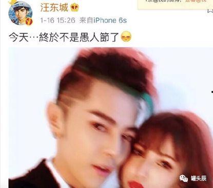 娱乐吃瓜酱春节,盘点娱乐圈年度大瓜,笑料连连!  第3张 娱乐吃瓜酱春节,盘点娱乐圈年度大瓜,笑料连连!  第3张