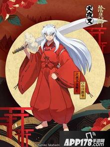 阴阳师犬夜叉的最新爆料  第2张 阴阳师犬夜叉的最新爆料  第2张