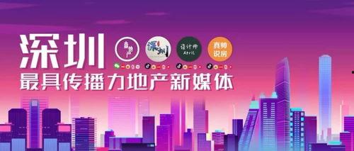 深圳陈女士的最新爆料,揭秘事件背后惊人真相  第3张 深圳陈女士的最新爆料,揭秘事件背后惊人真相  第3张