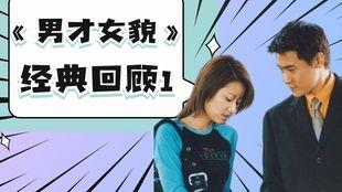 我们的恋爱3爆料视频,甜蜜瞬间与幕后故事大公开  第3张 我们的恋爱3爆料视频,甜蜜瞬间与幕后故事大公开  第3张