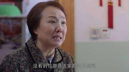 李明星母亲爆料视频大全,揭秘明星家庭背后的故事  第2张 李明星母亲爆料视频大全,揭秘明星家庭背后的故事  第2张