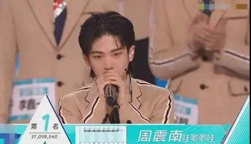 李明星母亲爆料视频大全,揭秘明星家庭背后的故事  第3张 李明星母亲爆料视频大全,揭秘明星家庭背后的故事  第3张