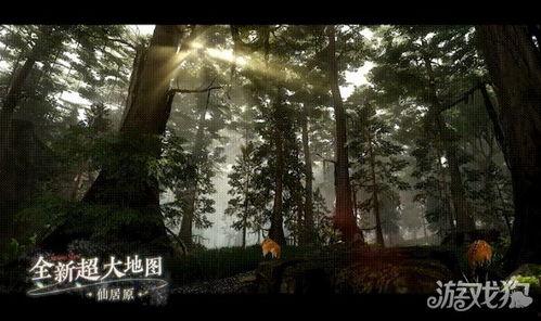 逆水寒1.3最新爆料版,全新剧情与玩法,江湖再起风云  第3张 逆水寒1.3最新爆料版,全新剧情与玩法,江湖再起风云  第3张