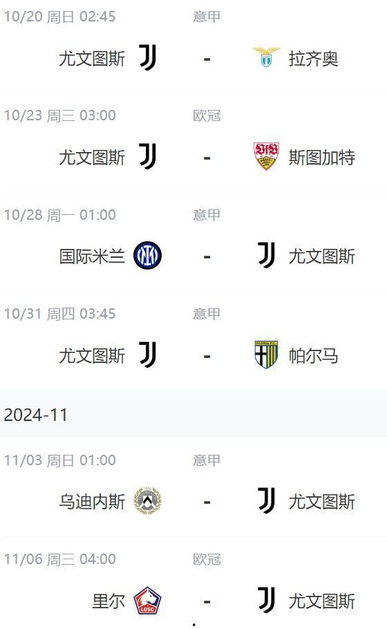 马济奥最新爆料图片视频,独家图片视频揭秘幕后真相  第3张 马济奥最新爆料图片视频,独家图片视频揭秘幕后真相  第3张