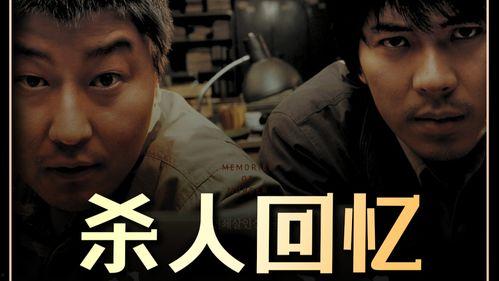 100万部电影在线观看,海量电影在线观看,尽享视听盛宴  第2张 100万部电影在线观看,海量电影在线观看,尽享视听盛宴  第2张