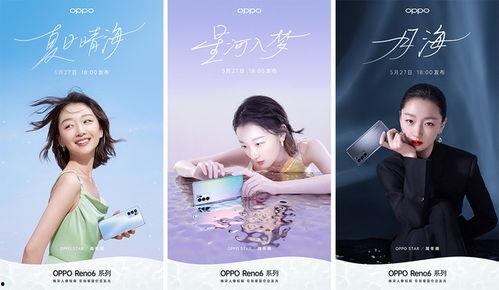 星城昊瀚爆料最新消息,最新热点事件内幕大揭秘!  第2张 星城昊瀚爆料最新消息,最新热点事件内幕大揭秘!  第2张