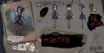 水神双重人格爆料视频,视频爆料背后的惊人真相  第2张 水神双重人格爆料视频,视频爆料背后的惊人真相  第2张