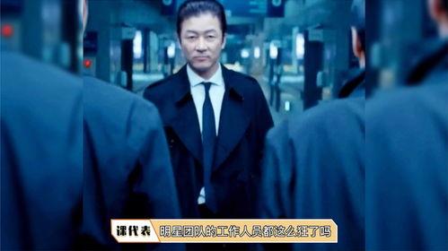 明星最新爆料动态博主,揭秘娱乐圈最新动态大揭秘  第3张 明星最新爆料动态博主,揭秘娱乐圈最新动态大揭秘  第3张