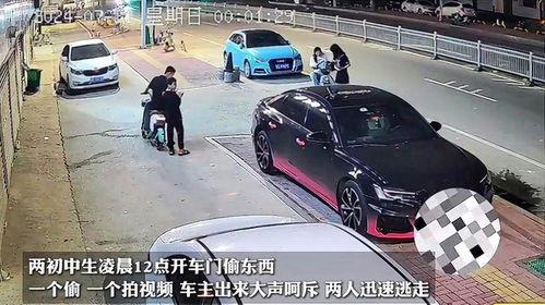 崇义学生爆料飙车事件视频,惊险视频曝光,校园安全引关注  第2张 崇义学生爆料飙车事件视频,惊险视频曝光,校园安全引关注  第2张