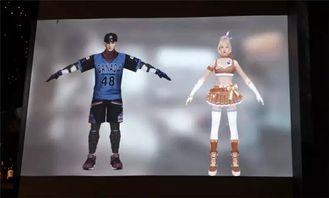 明日时装爆料最新图片  第3张 明日时装爆料最新图片  第3张