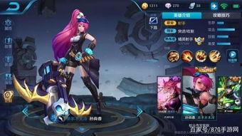 孙尚香官方爆料最新,神秘技能觉醒，战场霸主归来！  第3张