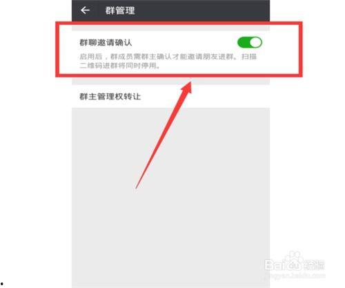 吃瓜免费进微信群二维码,轻松获取独家资讯二维码大放送!”  第2张 吃瓜免费进微信群二维码,轻松获取独家资讯二维码大放送!”  第2张