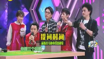 爆料香港娱乐圈记者名单,揭秘幕后真相与内幕  第2张 爆料香港娱乐圈记者名单,揭秘幕后真相与内幕  第2张