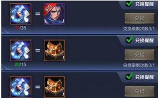 王者七夕节爆料视频大全  第2张 王者七夕节爆料视频大全  第2张